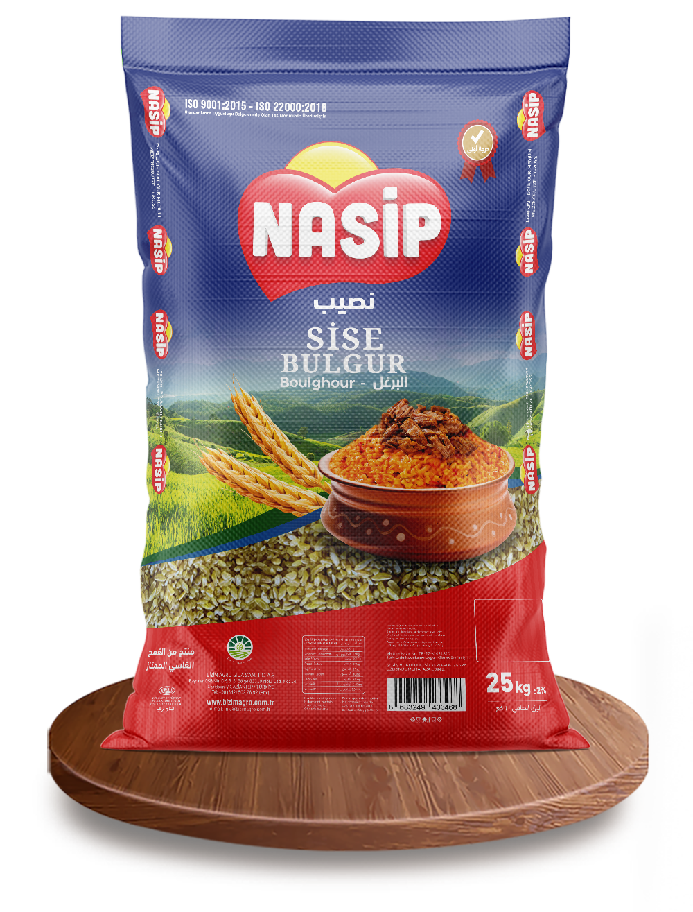 Şişe